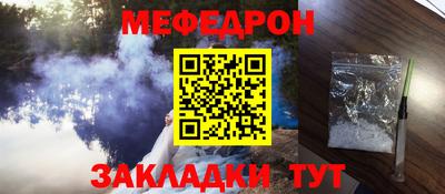 гашишное масло Славгород