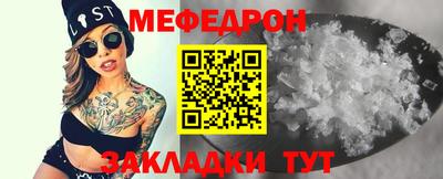 шишки Славянск-на-Кубани