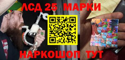 мефедрон VHQ Сланцы