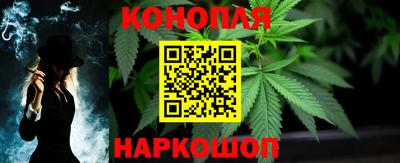 мефедрон VHQ Сланцы
