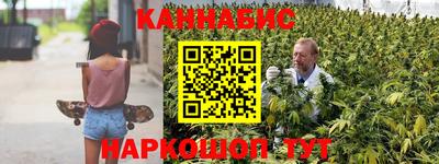 мефедрон VHQ Сланцы
