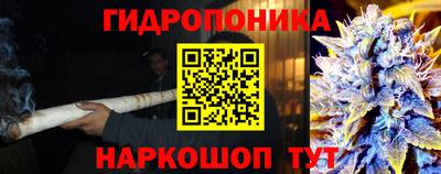 мефедрон VHQ Сланцы