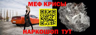 гашишное масло Славгород